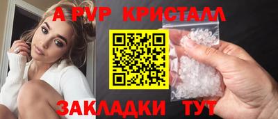 COCAINE Дубна