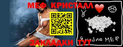 марки nbome Донецк