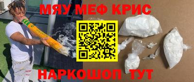 герыч Донской