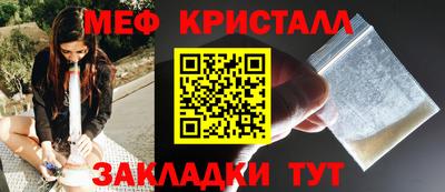 герыч Донской