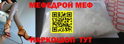 герыч Донской