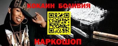 герыч Донской