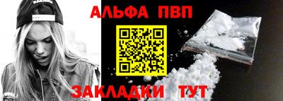 герыч Донской