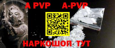 герыч Донской