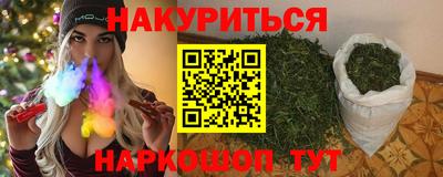 герыч Донской