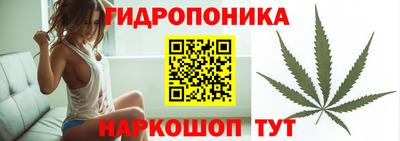 герыч Донской