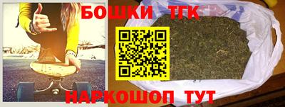 COCAINE Дубна