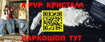 COCAINE Дубна