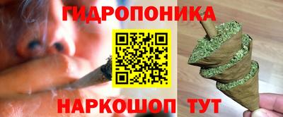 герыч Донской