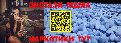 COCAINE Дубна