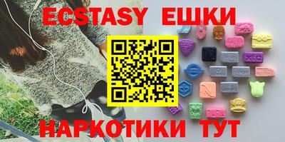 COCAINE Дубна