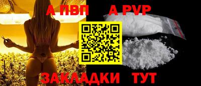 COCAINE Дубна