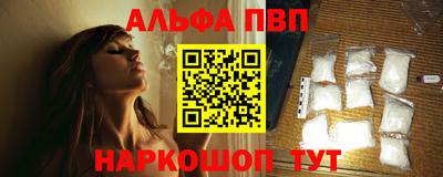 герыч Донской