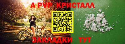 герыч Донской