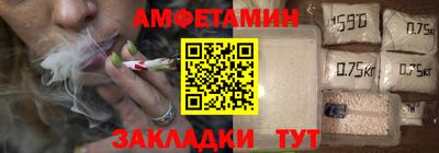 герыч Донской