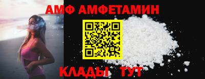 COCAINE Дубна