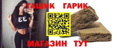 COCAINE Дубна