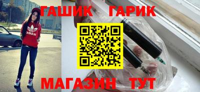 герыч Донской