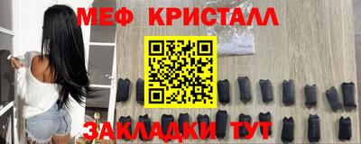 герыч Донской