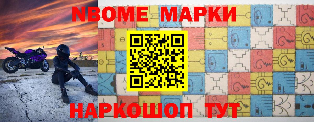 LSD-25 экстази кислота Лесосибирск